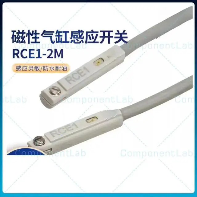 Main image of for Mindman RCE1 Magnetic Switch 2M Cable Pneumatic Cylinder Induction Sensor