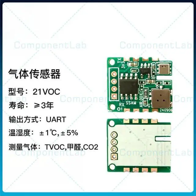 Main image of 21VOC Multi-in-One Air Detection Module TVOC, Formaldehyde, CO2, Temperature & Humidity Sensors UART Output