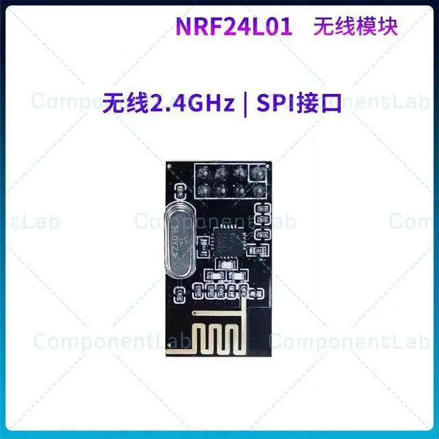 Main image of STM32 development board, NRF24L01 2.4GHz module, STM32 driver