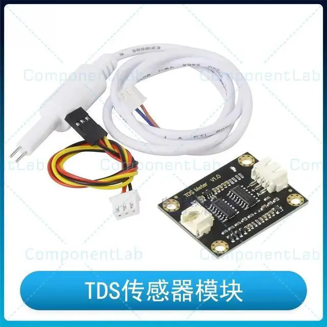 Main image of 2pcs TDS sensor module, analog signal water conductivity test, single-chip microcomputer development board accessory