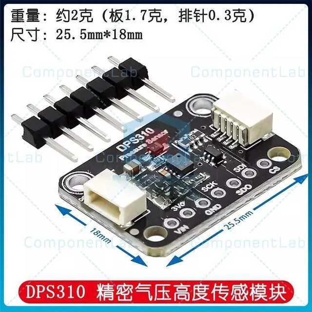 Main image of DPS310 Precision Air Pressure Altitude Sensor Compatible with STEMMA QT Qwiic