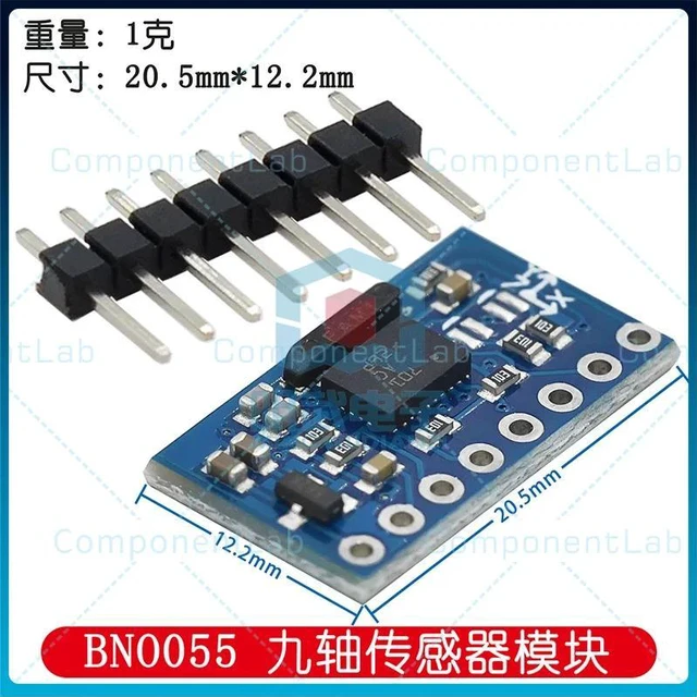 Main image of GY-BNO055 9DOF Nine-Axis Sensor Attitude AHRS Accelerometer Gyroscope Magnetic Field Module
