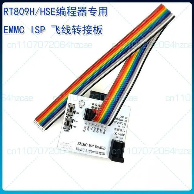 Main image of EMMC ISP small board emmc flying line, online read and write conversion board EMMC ISP BOARD