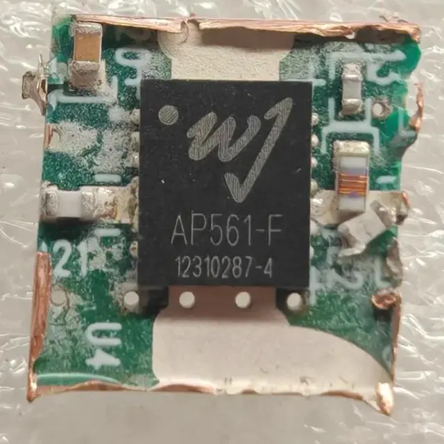 Main image of AP561-F 2.3-2.9 GHz WiMAX 8W Power Amplifier