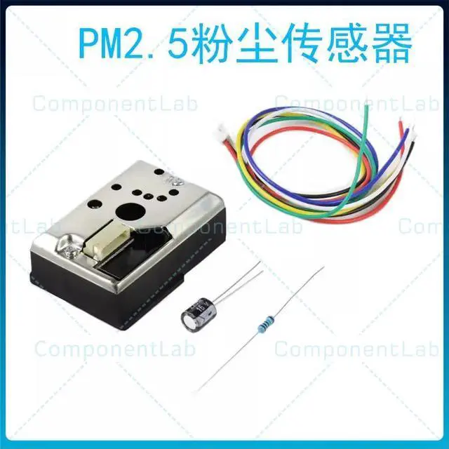 Main image of 2pcs PM2.5 dust sensor, GP2Y1014AU air detection module, replacing GP2Y1010AU0F
