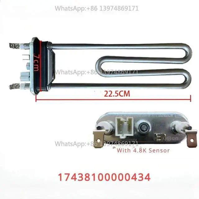 Main image of Heating tube 17438100000434 For Drum Washing Machine 22.5CM 230V 1800W Heater Wire Washer Repair Parts