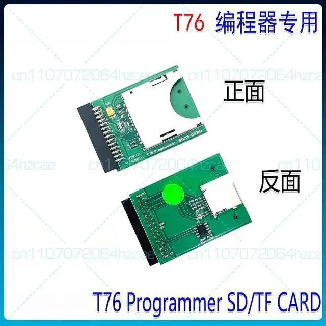 Main image of T76 Programmer Adapter FOR XGeru T76 Programmer SD/TF CARD