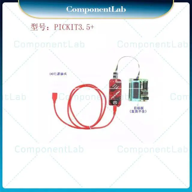 Main image of KIT3.5 + MCU offline download simulation, programmer, programmer, downloader, programmer