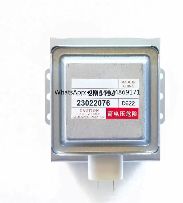 Main image of for Microwave Oven Magnetron 2M519J Microwave Oven Parts