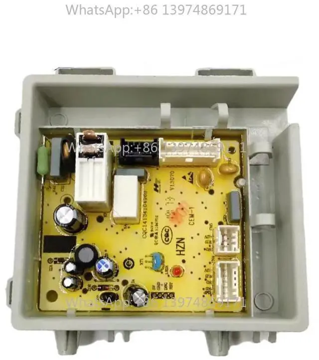 Main image of Washing Machine Motherboard, Small Control Board, Model Number 0021800151 EG7012B29W,