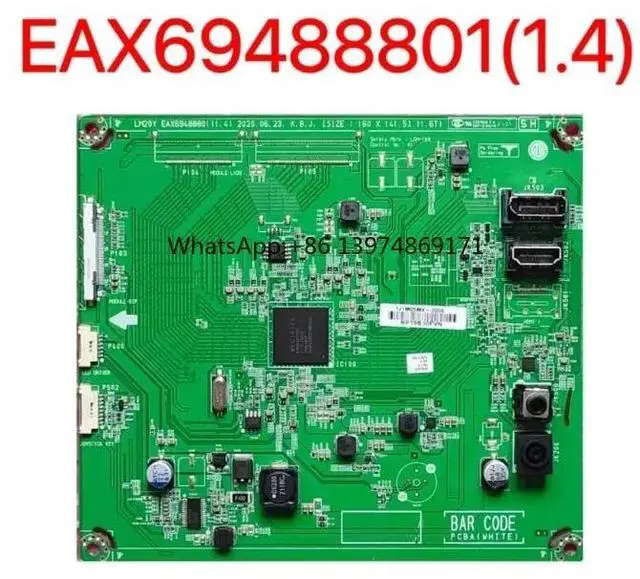 Main image of 27GL63T monitor motherboard EAX69488801 (1.4)