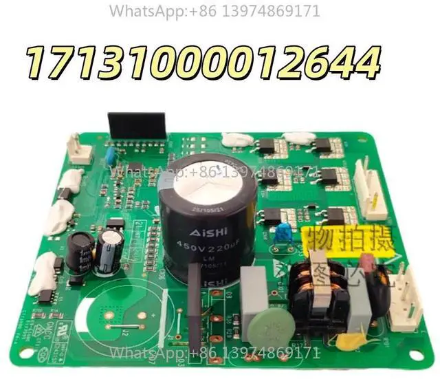 Main image of for refrigerator inverter compressor 17131000012644 driver board