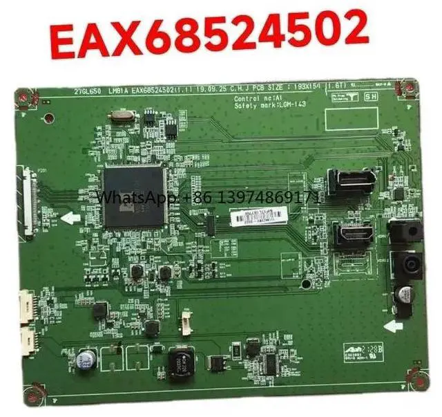 Main image of 27GL650 Motherboard EAX68524502 (1.1) Replacement Main Board
