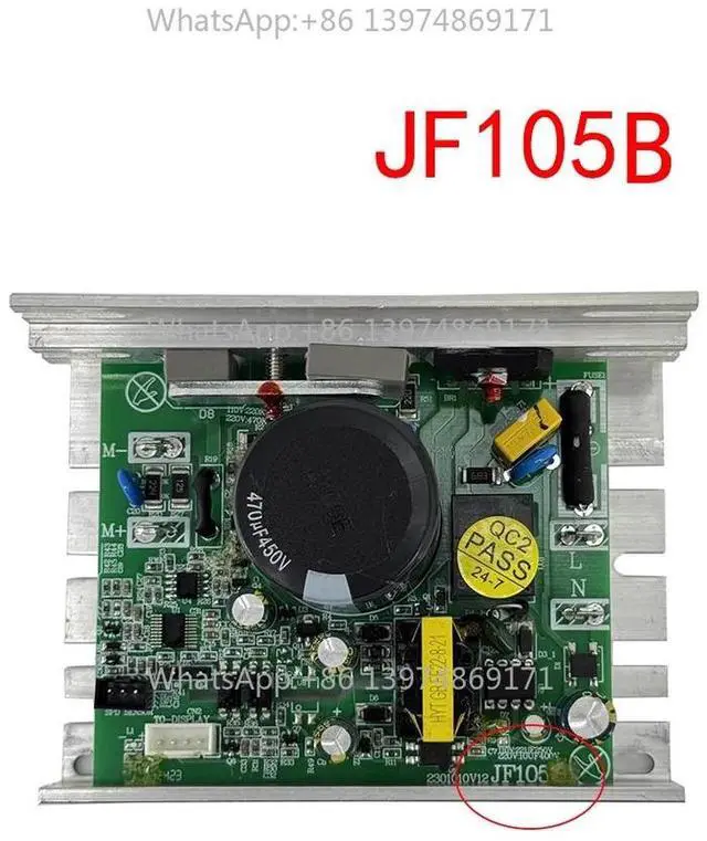 Main image of JF105B Replacement Motherboard Control Board For Treadmill