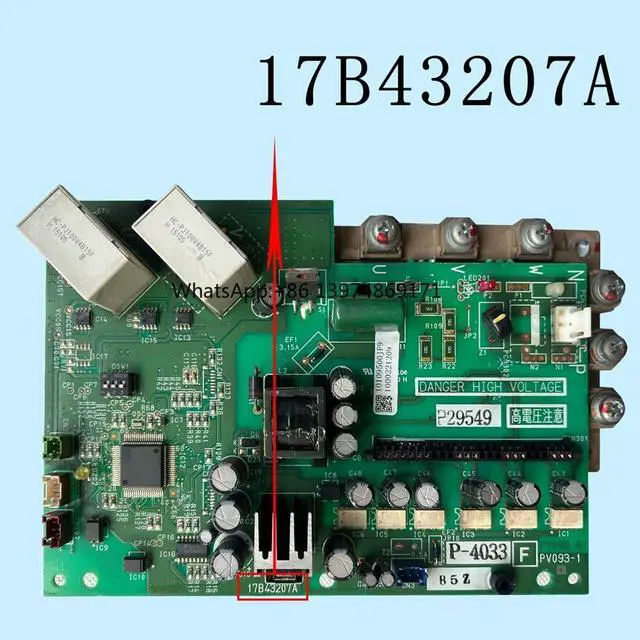 Main image of 17B43207A Air Conditioner Inverter PCB Board Inverter Control Module Replacement