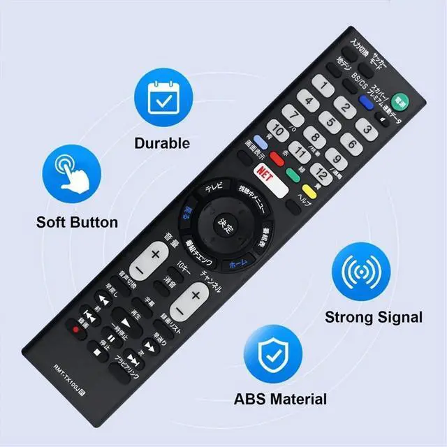 Main image of Replace -TX100J Remote Control TV TX102J TX301J Remote Control