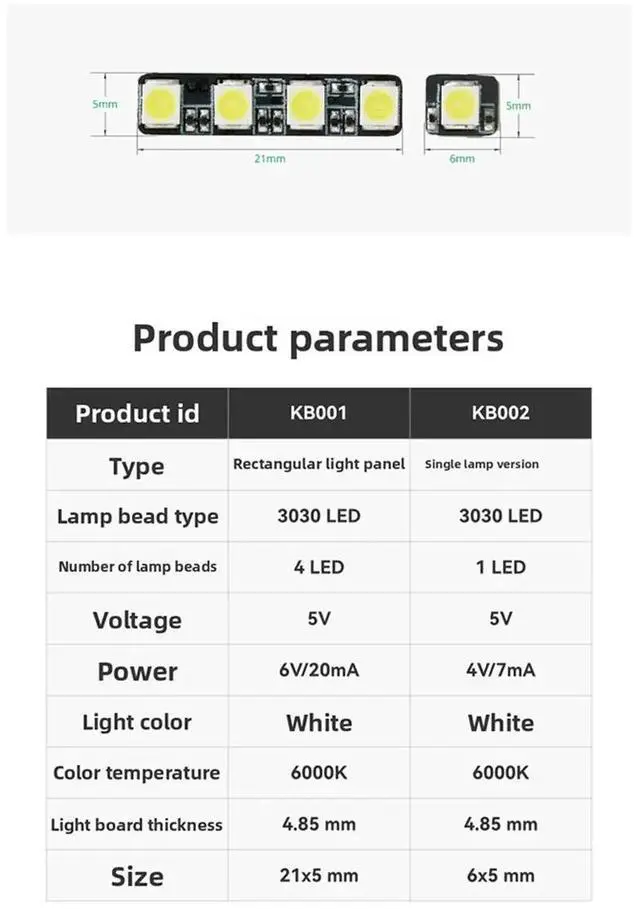 Main image of 2pcs for 3D Printing Model Standard Parts LED Light Board Rectangular Version KB001
