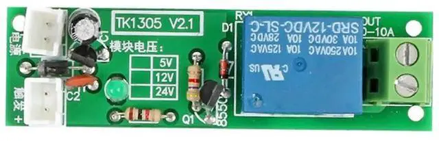 Main image of 0 to 60 Minutes Delay Timer Relay 12V Multifunction Relay Module Normally Open Relay 10A Load MCU Control
