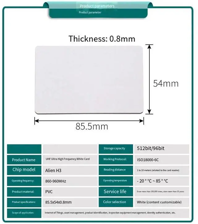 Main image of 10PCS UHF White RFID Card 8654 H3 Chip Ultra-High Frequency 860-960MHz RFID Card SO18000-6C
