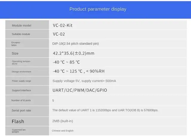 Alt view image 2 of 3 - VC-02-Kit Replacement AI Intelligent Development Board AI Intelligent Offline Development Board