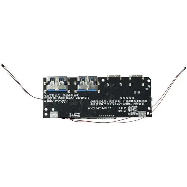 Alt view image 3 of 4 - 22.5W Bidirectional Fast Charging Module With TFT Color Display And Thermal Protection For Power Bank Mainboard, With PD