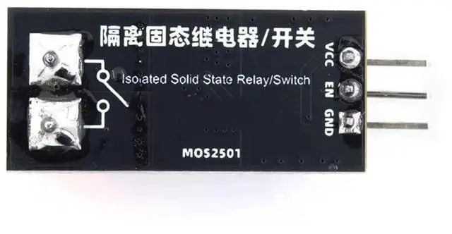 Main image of 20A Isolated Electronic Switch Module High Low Side MOSFET Switch Optocoupler Isolation Solid State Relay Bare Board