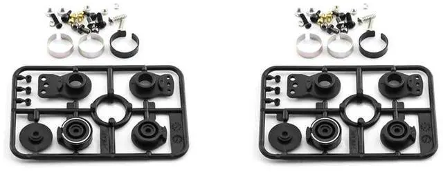 Main image of 2X 50473 51000 High Torque Servo Saver W122 For RC Car TAMIYA TT01 TT02 XV01 XV02 TD2 TD4 Black