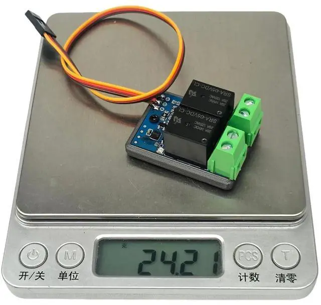 Main image of Dual Channel PWM Relay Electronic Switch 2-Way on Off Control Module for RC Boat Car Model Remote Controller
