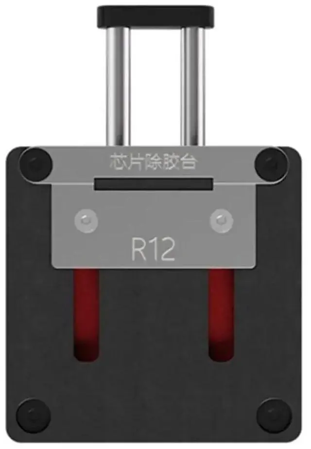 Main image of R12 Chip Degumming Fixture Universal Tool Universal Tool For Repair For Phone CPU And Chip Degumming Repair