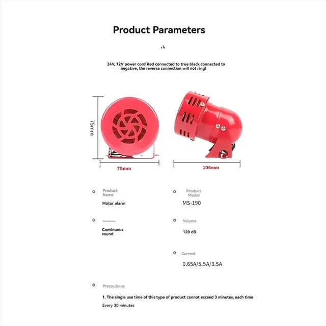 Alt view image 3 of 6 - AC110V Red Mini Metal Motor Siren Industrial Alarm Sound Electrical Guard Against Theft 120dB MS-190