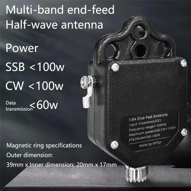 Main image of 1:64 4-Band 8-Band Balun End Fed Antenna 1MHz-30MHz,100W,Multi-Band Receiver for SSB,FT8,FM,AM Outdoor Radio Antenna