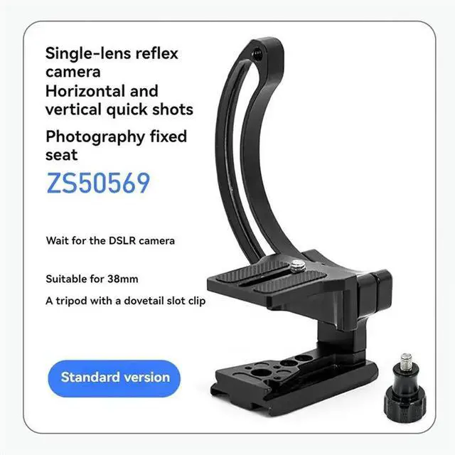 Alt view image 3 of 6 - IDUD DSLR Camera Lens Support Bracket Quick Switch Mount
