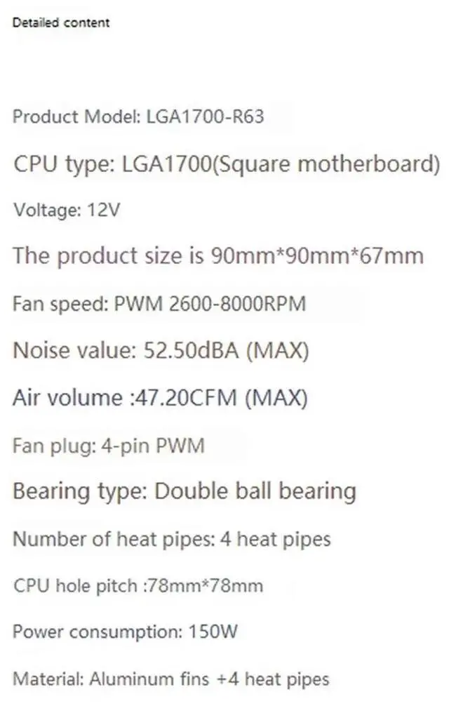 Main image of LGA1700-R63 2U CPU Cooler 4 Heat Pipes 78mm X 78mm Mounting Pitch Heat Sink Radiator for LGA 1700 Server Chassis