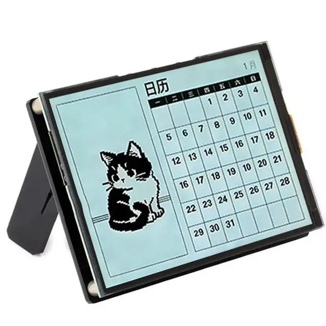 Alt view image 2 of 3 - - for Xiaozhi AI 4.2-Inch RLCD Total Reflection Screen Development Board, 4.2-Inch AI Display Module