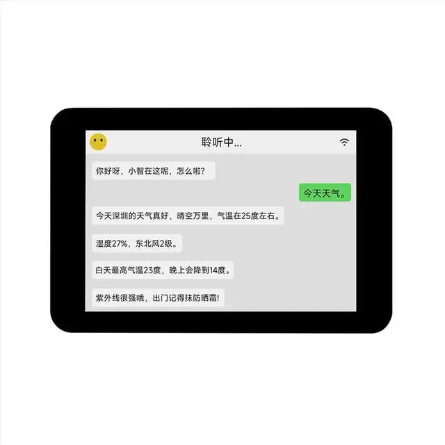Main image of - Development Board 3.5inch LCD Capacitive Touch Display Wi-Fi 2.4G+BLE 5 Support AI XiaoZhi