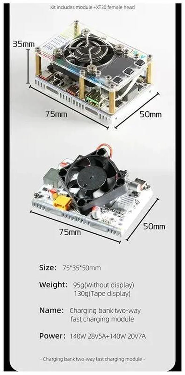 Alt view image 2 of 3 - IDUD 280W Fast Charging Module 21700 Fast Charging Module Li/Li-Iron 21700/ 4S/5S