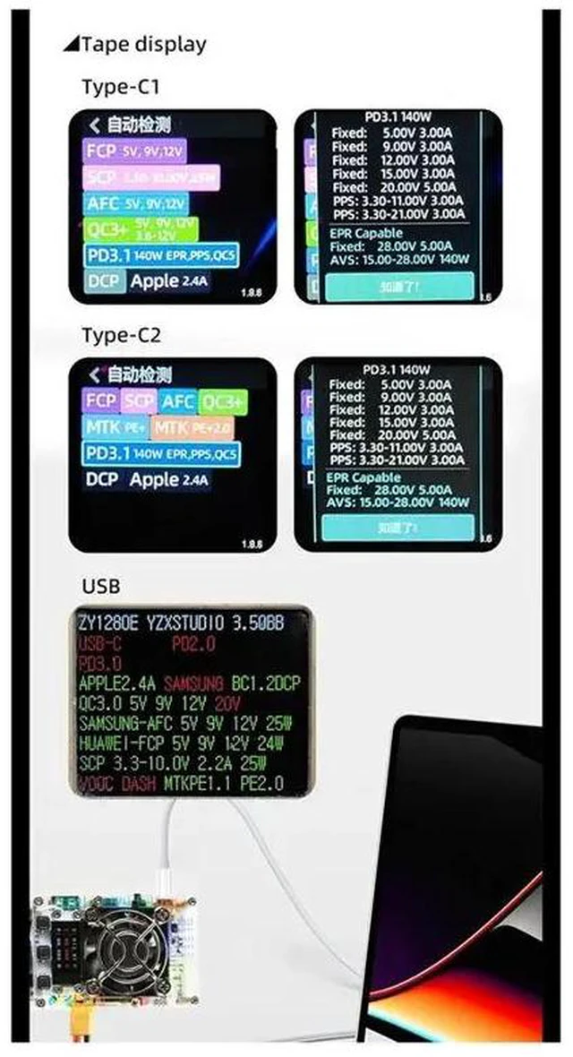 Alt view image 3 of 3 - IDUD 280W Fast Charging Module 21700 Fast Charging Module Li/Li-Iron 21700/ 4S/5S