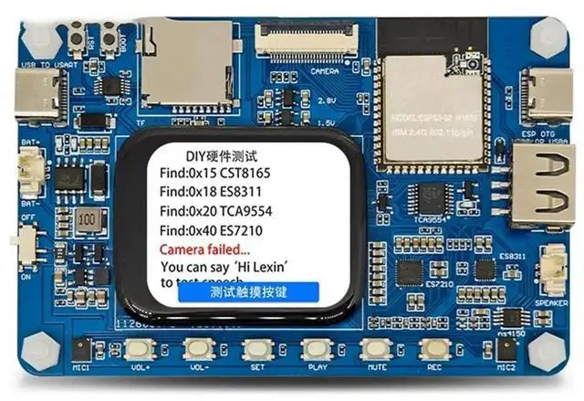 Alt view image 3 of 3 - XiaoZhi AI Voice Chatbot Development Kit 1.69 Inch Screen TypeC Charging Programming Board