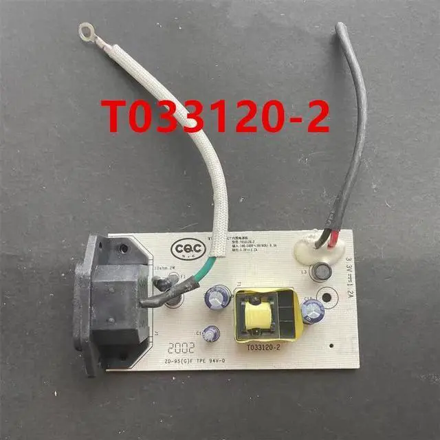 Main image of Disassembly Power Board For TP-LINK 3.3V1.2A T033120-2 Work Like