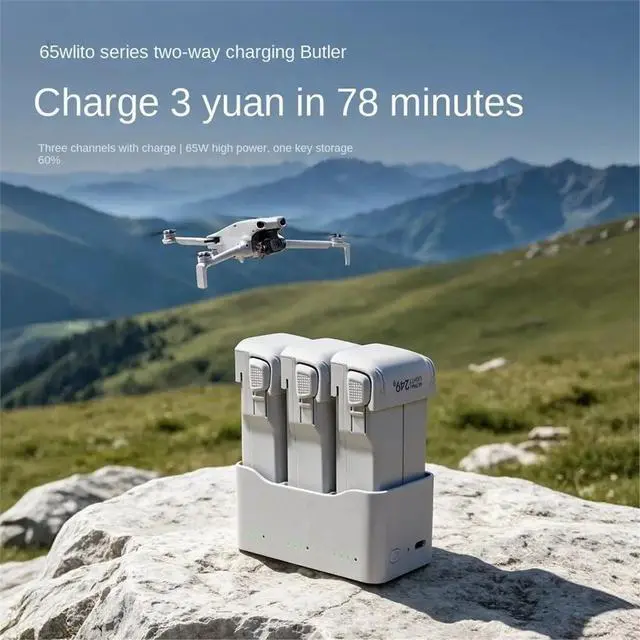 Alt view image 2 of 3 - Charging Hub for X1 3 Bidirectional Three Ways 65W Charger for X1 Drones Accessories