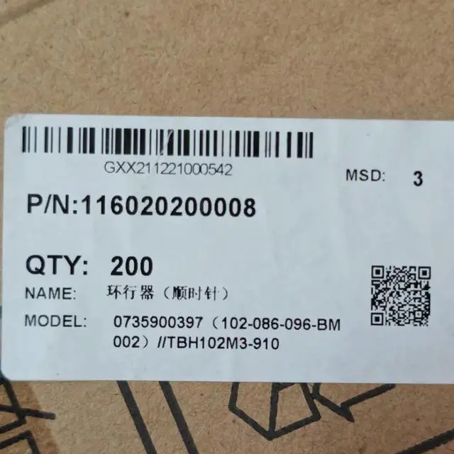 Alt view image 3 of 3 - TBH102M3-910 860-960MHZ 25*25 Positive RF stripline circulator Isolators