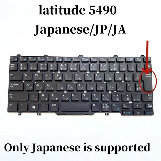 Alt view image 3 of 4 - 100%JP JA Japanese For Latitude E5490 laptop Keyboard No-Backlit HYRF3 0HYRF3
