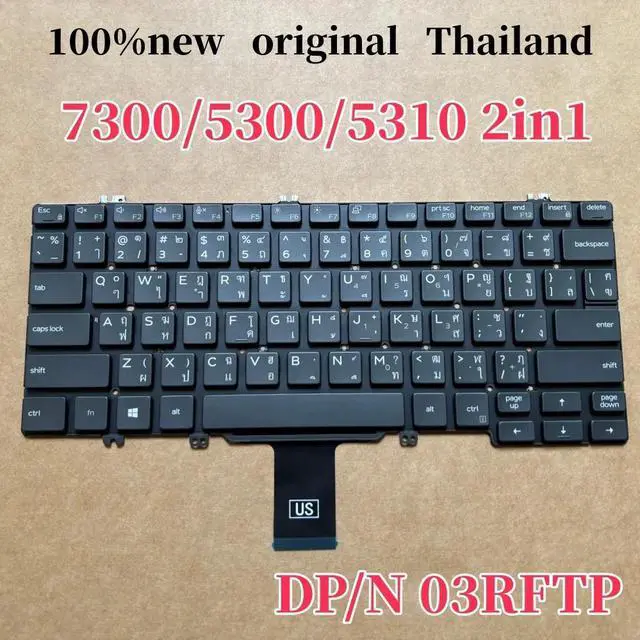 Main image of 100%THAI Thailand For Latitude 7300 5300 5310 2in1 keyboard No-Backlight 3RFTP 03RFTP