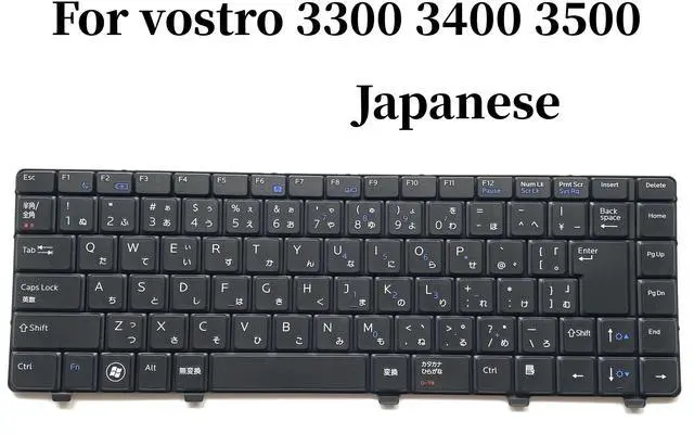 Main image of 100%Japanese JP For vostro 3300 3400 3500 keyboard 9X5FK 09X5FK