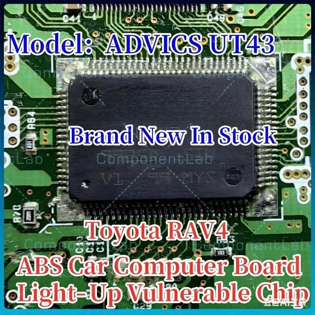 Main image of UT43 ADVICS For Toyota model RAV4 Prado ABS Computer Vulnerable power chip