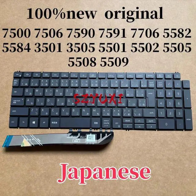 Main image of 100%JP Japanese For Inspiron 7500 7506 7590 7591 7706 5582 5584 3501 3505 5501 5502 5505 5508 5509 keyboard