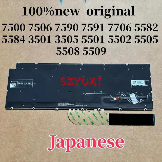 Alt view image 2 of 3 - 100%JP Japanese For Inspiron 7500 7506 7590 7591 7706 5582 5584 3501 3505 5501 5502 5505 5508 5509 keyboard