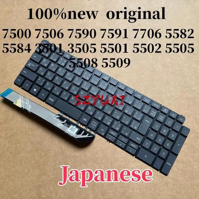 Alt view image 3 of 3 - 100%JP Japanese For Inspiron 7500 7506 7590 7591 7706 5582 5584 3501 3505 5501 5502 5505 5508 5509 keyboard