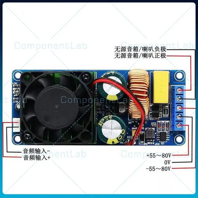 Alt view image 2 of 3 - IRS2092S digital power amplifier board, single-channel with 500W power output, D-class HIFI audio amplification module