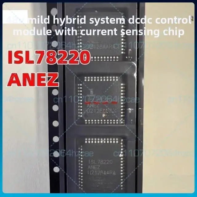 Alt view image 2 of 3 - ISL78220ANEZ for Land Rover Jaguar 48V light mix DCDC module computer current sensing chip